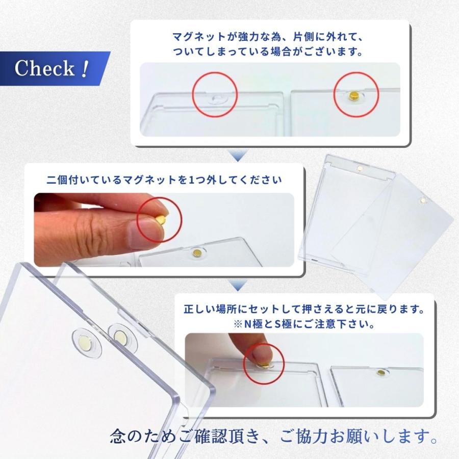 ケース ローダー ポケモンカード ポケカ マグネット 10枚セット 保護