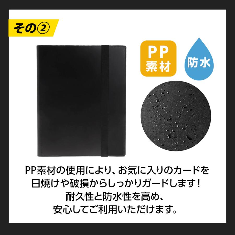 ポケモンカード カードケース ポケカ カードホルダー トレカケース カードファイル 360枚収納 ポケモンカードファイル 5色 保護 収納 35pt SALE特集｜aioshop｜04
