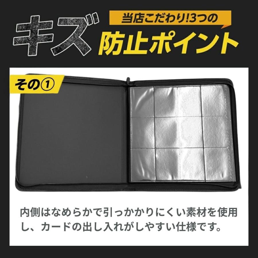 カードホルダー カードファイル 12ポケット 480枚収納 選べる6色カラー