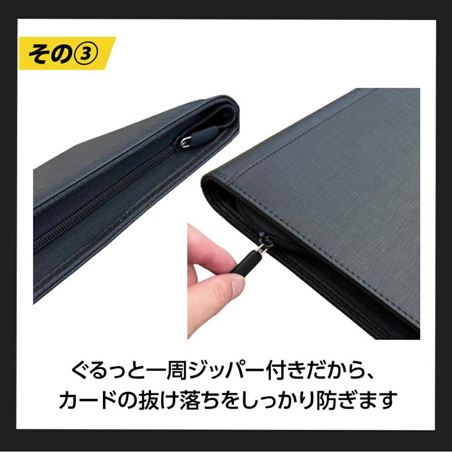 カードホルダー カードファイル 12ポケット 480枚収納 選べる6色カラー