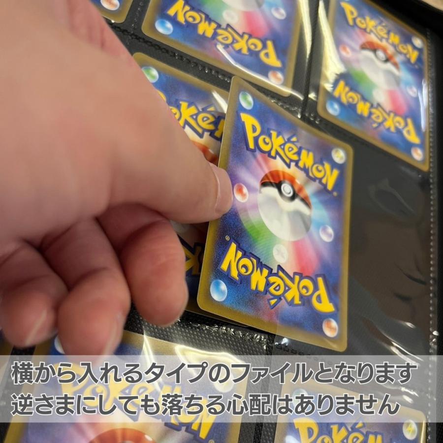 カードホルダー カードファイル 12ポケット 480枚収納 選べる6色カラー