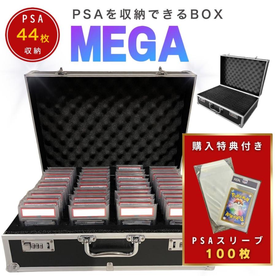 ポケモンカード ポケカ カードケース アタッシュケース トレカ ポケモンカード ポケカ カードケース アタッシュケース トレカ