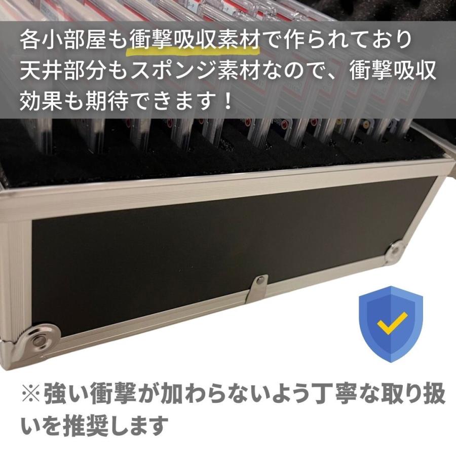 ポケモンカード ポケカ カードケース アタッシュケース トレカ psa 44