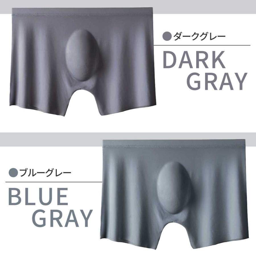 レビューでもう1枚プレゼント！ メンズパンツ ナイロン シームレス 3枚