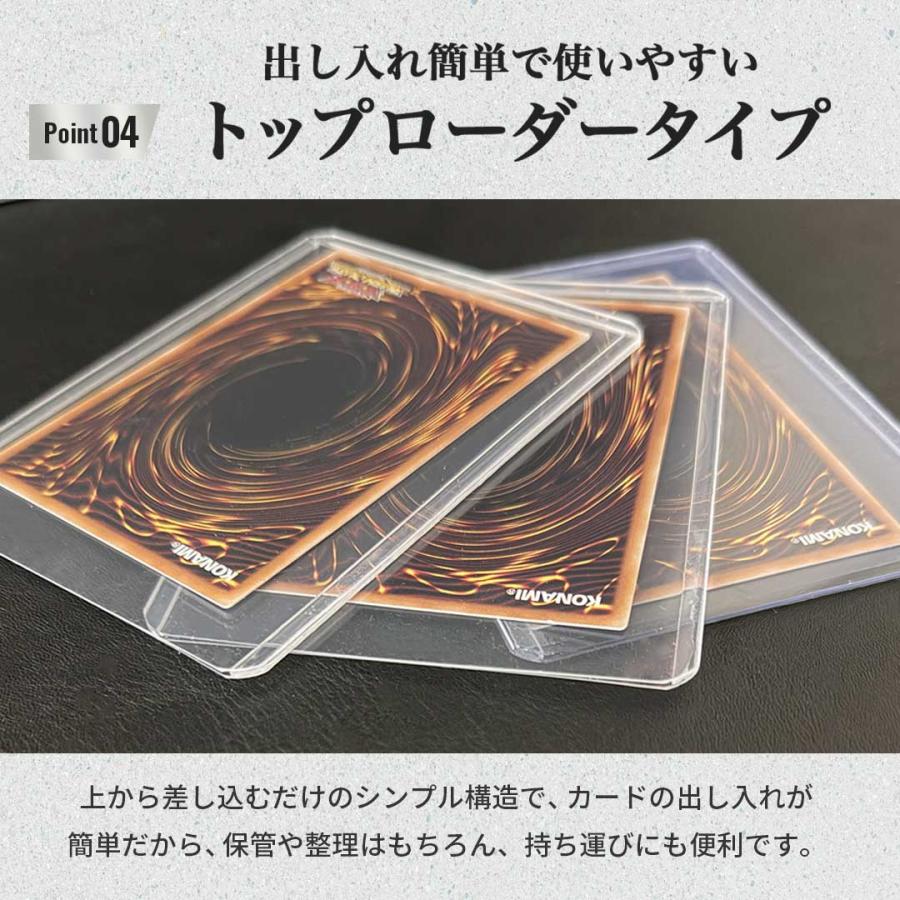 豪華レビュー特典有 ケース トップローダー バリカタ 硬質スリーブ