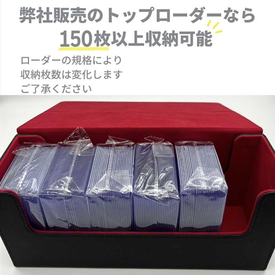 ポケモンカード ポケカ カード用 ローダーケース 大きめ収納 ポケモンカード ポケカ カード用 ローダーケース 大きめ収納