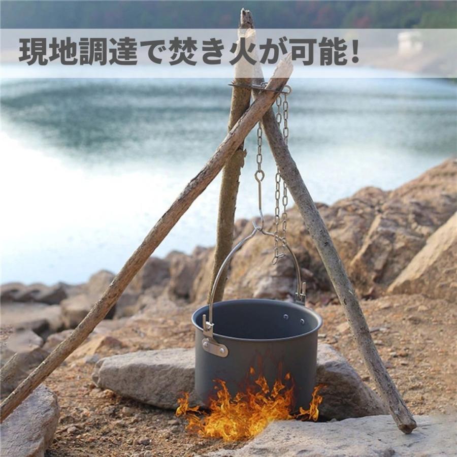 キャンプ用品 トライポッドリング トライアングル ホルダー アイアン