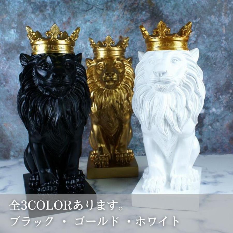 置物 クラウン キングライオン 3個セット ホワイト ブラック 置物 クラウン キングライオン 3個セット ホワイト ブラック