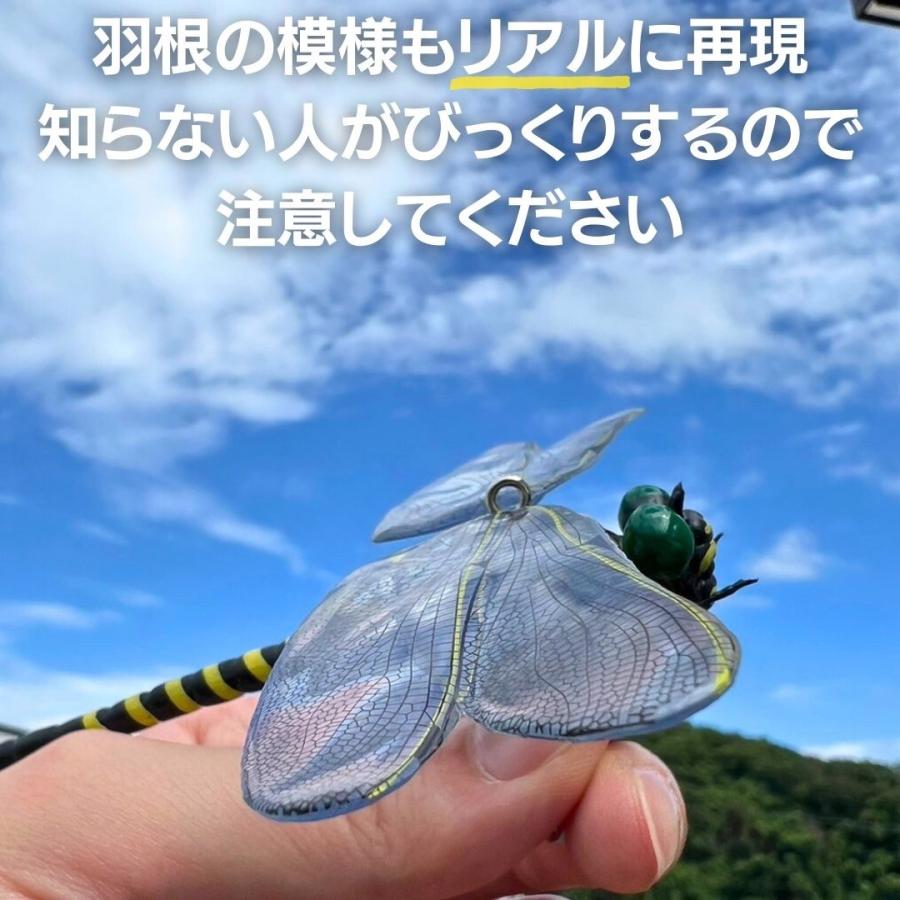 虫よけ オニヤンマ将軍 3個セット おにやんま 鬼ヤンマ 最強 虫除け グッズ 虫対策 蚊除け 昆虫 王者 黄色 害虫 害虫対策用品 強力 安全無毒 簡単｜aioshop｜04