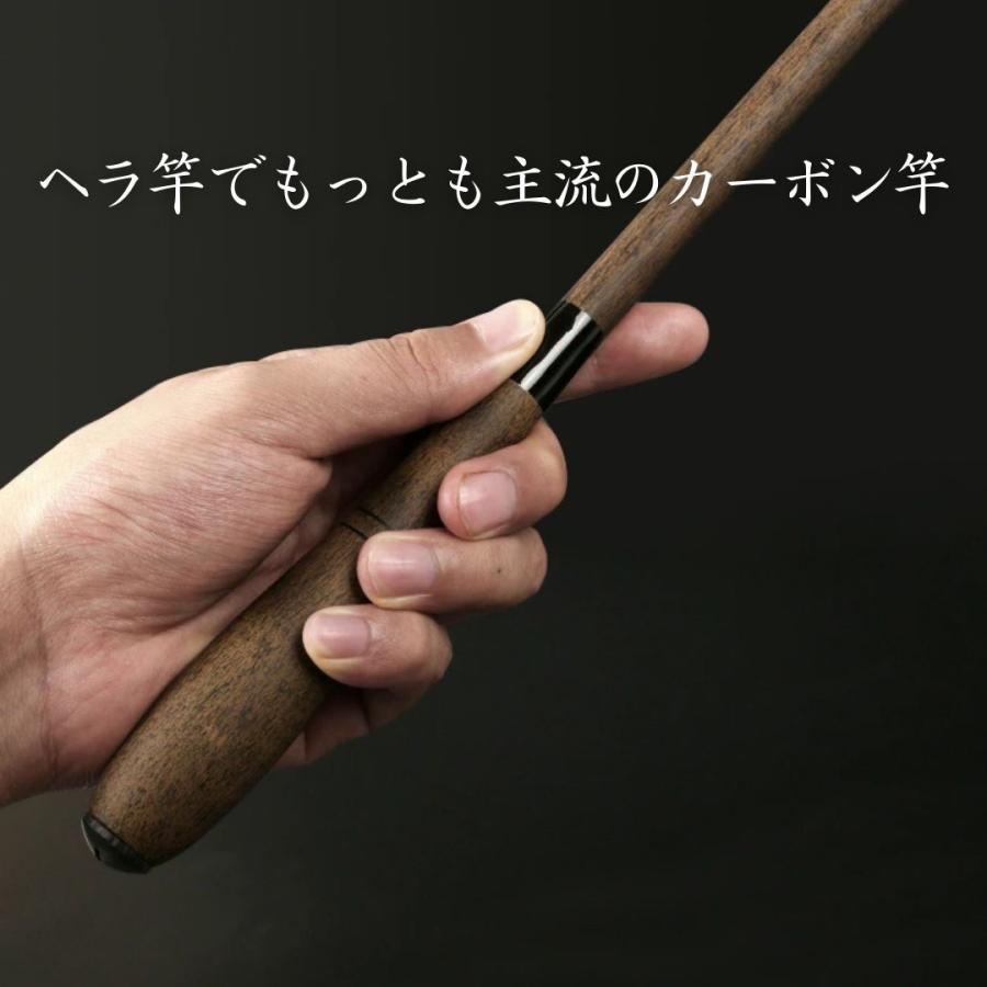 ヘラ竿 -凛竹- ヘラブナ ロッド カーボン 約13尺 約3.9m 万能 ヘラ竿 -凛竹- ヘラブナ ロッド カーボン 約13尺 約3.9m 万能