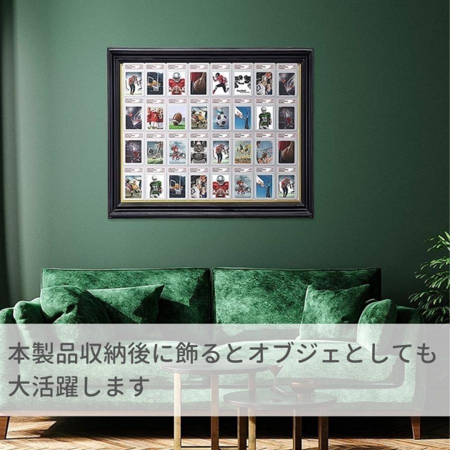 ポケモンカード　飾る　カードケース　マグネット　コレクション　インテリア 楽天市場】カード ディスプレイ マグネットの通販