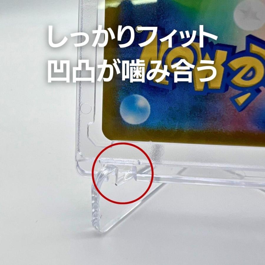 ポケモンカード ポケカ ケース マグネットローダー&スタンド 5枚セット