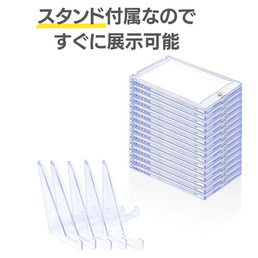 ポケモンカード ポケカ ケース マグネットローダー&スタンド 5枚セット