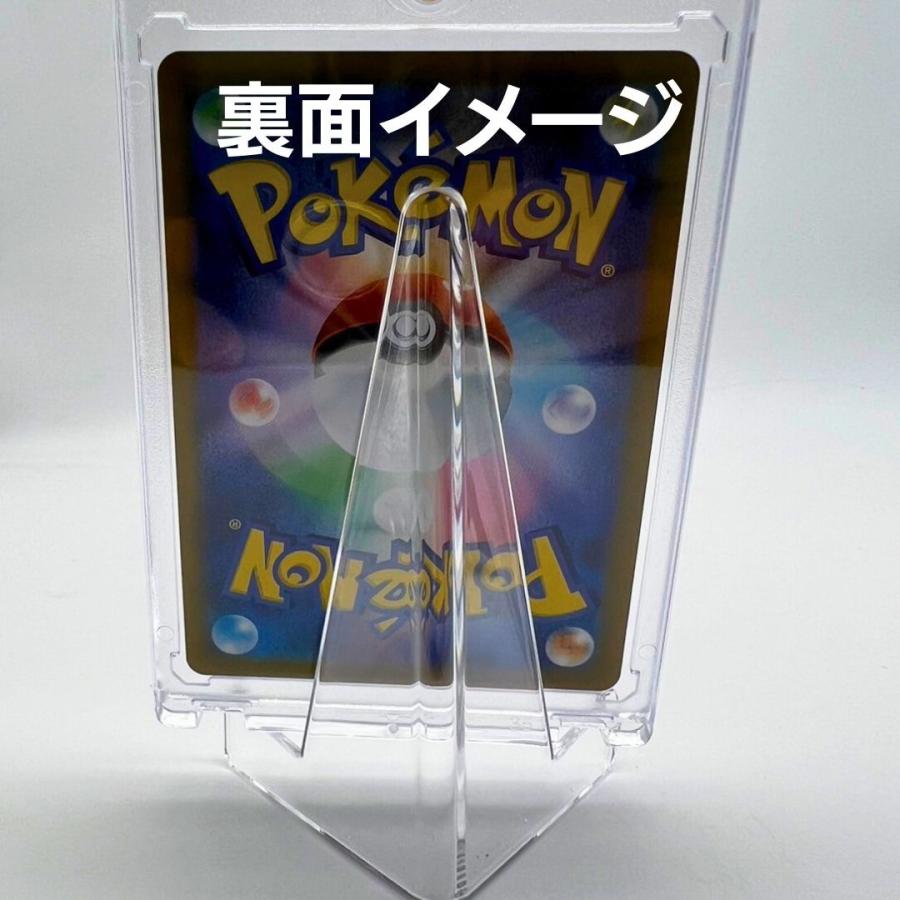 ポケモンカード ポケカ ケース マグネットローダー&スタンド 5枚セット