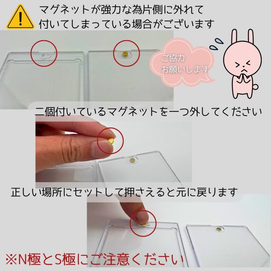 ポケモンカード　引退品　まとめ売り　トップローダー　マグネットローダー マグネットローダーは100均で買えます！ | ポケカってこんなにも面白い