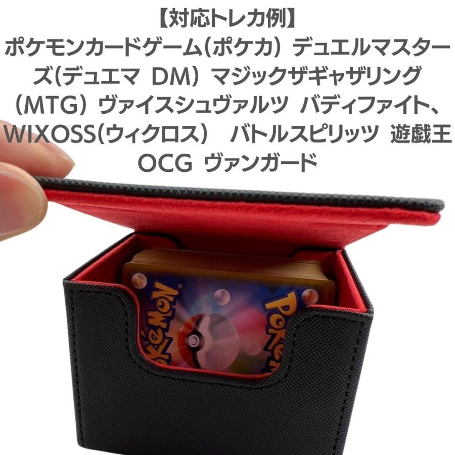 ポケモンカード ポケカ カード用 1軍 ラバーデッキケース 全7 ポケモンカード ポケカ カード用 1軍 ラバーデッキケース 全7