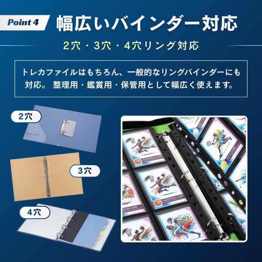 トレカ カードファイル 追加用シート 30枚セット 9ポケット 両面 縦