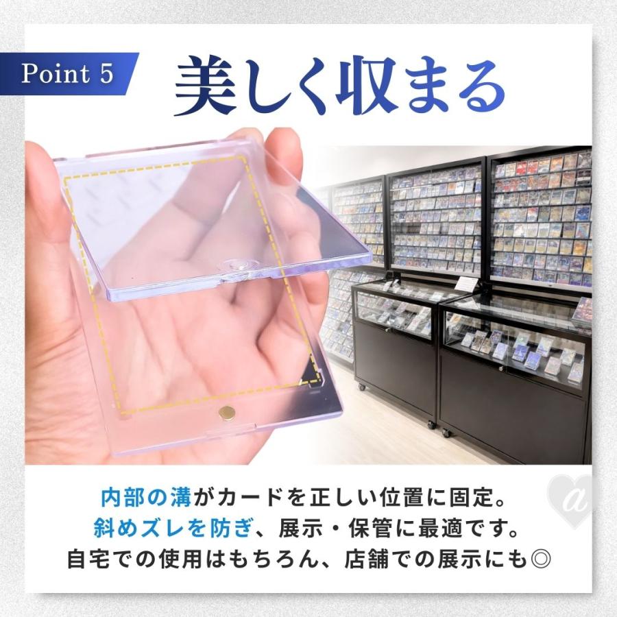 ケース ローダー ポケモンカード ポケカ マグネット 20枚セット 保護