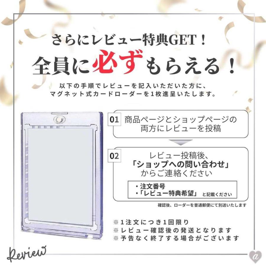 ケース ローダー ポケモンカード ポケカ マグネット 50枚セット 保護