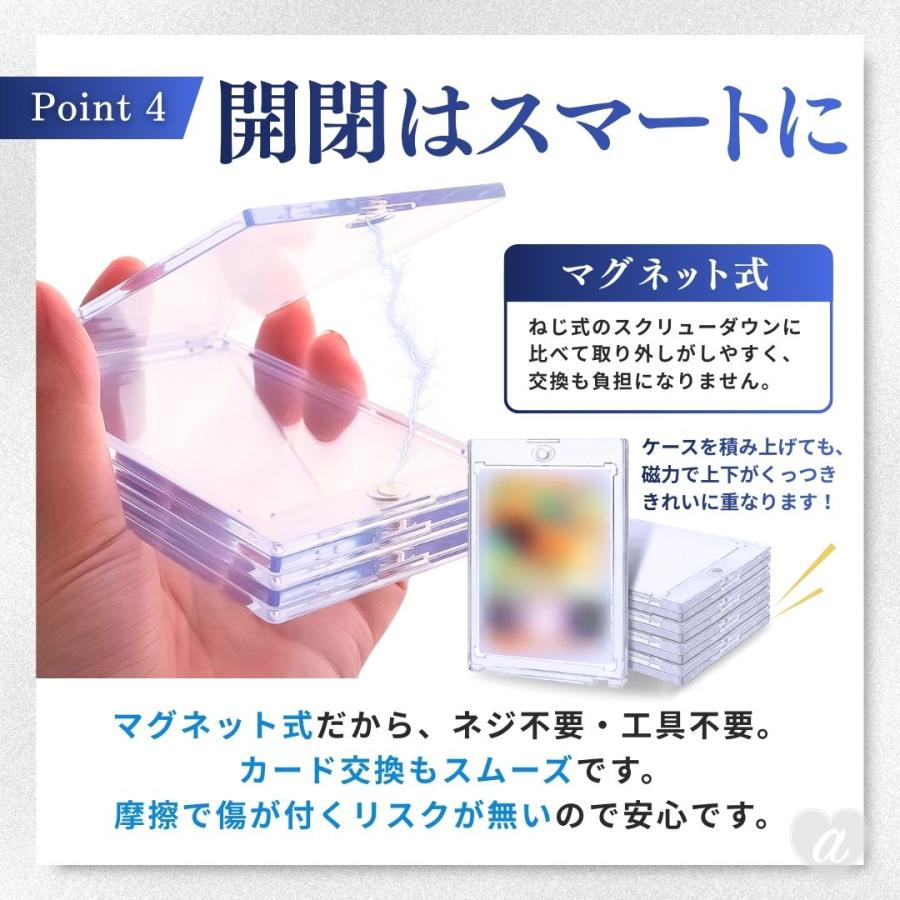 ケース ローダー ポケモンカード ポケカ マグネット 100枚セット 保護