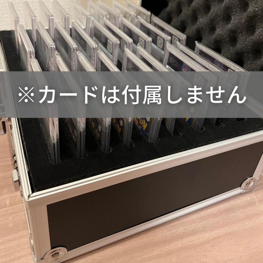 カード用 psa アタッシュケース 27枚収納可能 豪華特典付き 更に豪華
