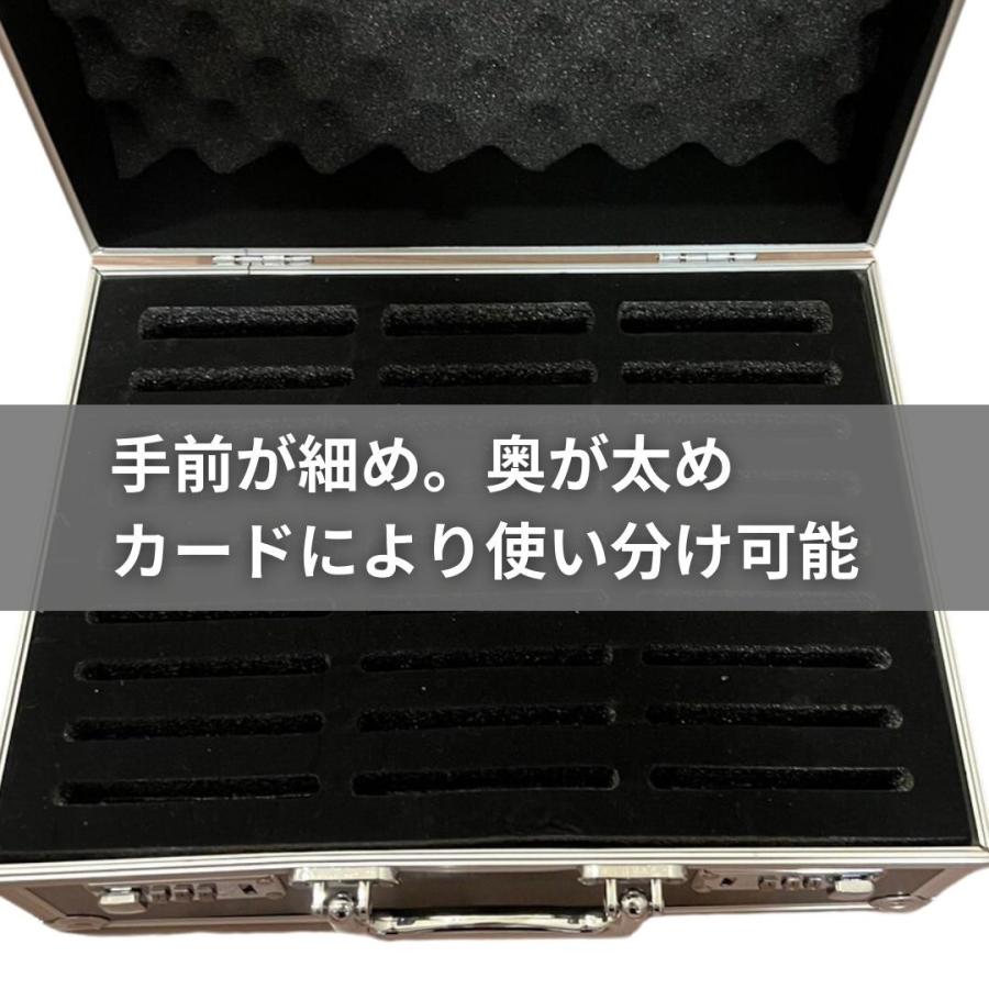 カード用 psa アタッシュケース 27枚収納可能 豪華特典付き 更に豪華