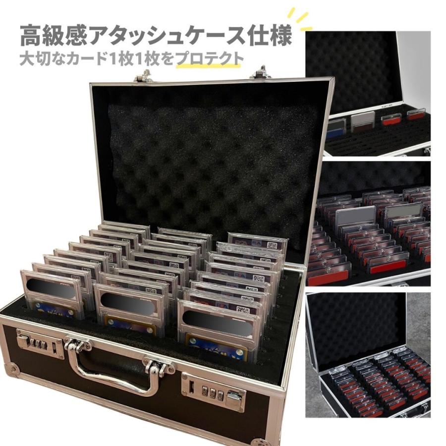 カード用 psa アタッシュケース 27枚収納可能 豪華特典付き 更に豪華