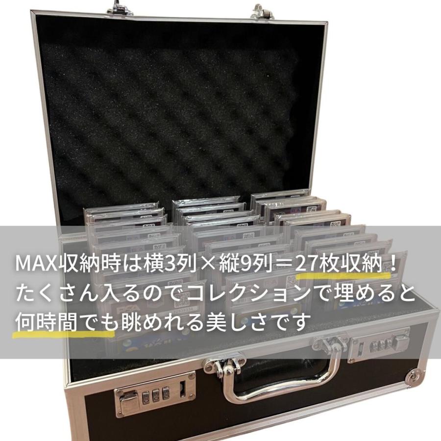【新品未使用品】　アタッシュケース　ポケモンカード　PSA用　オリパワン カード用 psa アタッシュケース 27枚収納可能 豪華特典付き 更に豪華