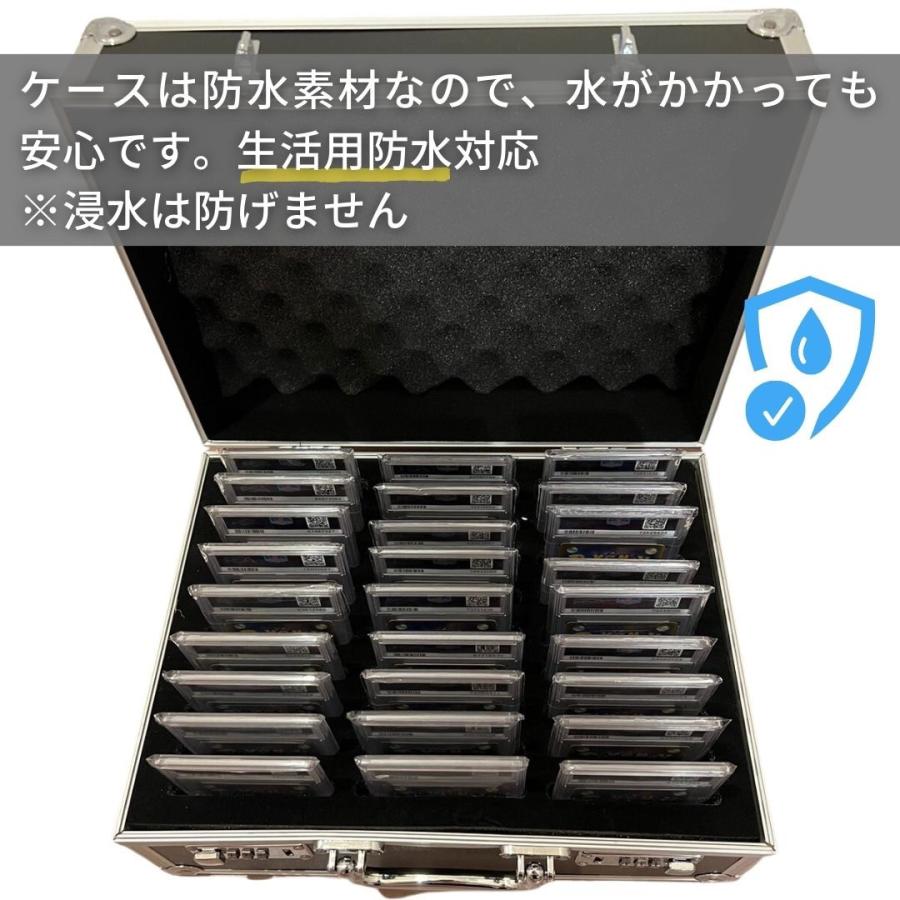 カード用 psa アタッシュケース 27枚収納可能 豪華特典付き 更に豪華