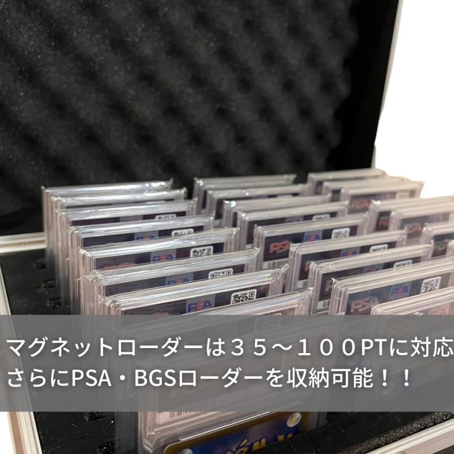 カード用 psa アタッシュケース 27枚収納可能 豪華特典付き 更に豪華