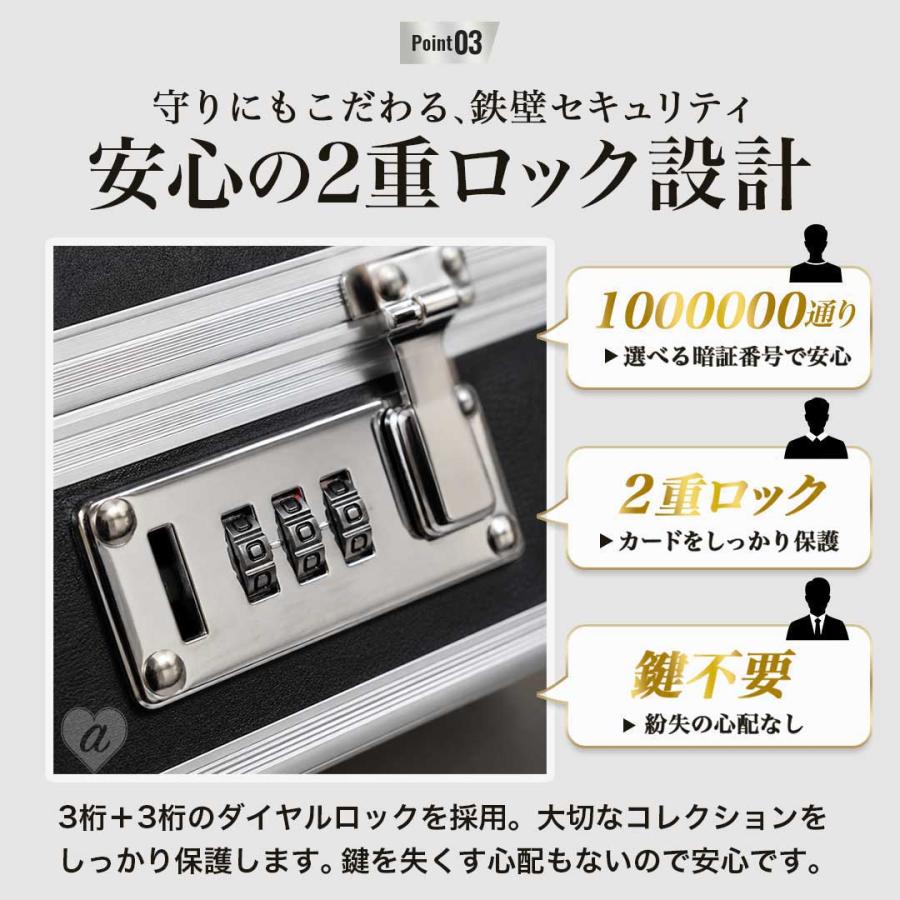 カード用 psa アタッシュケース 27枚収納可能 大容量 ポケモンカード