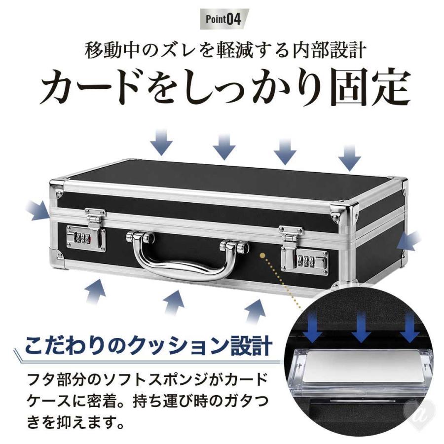 カード用 psa アタッシュケース 27枚収納可能 大容量 ポケモンカード
