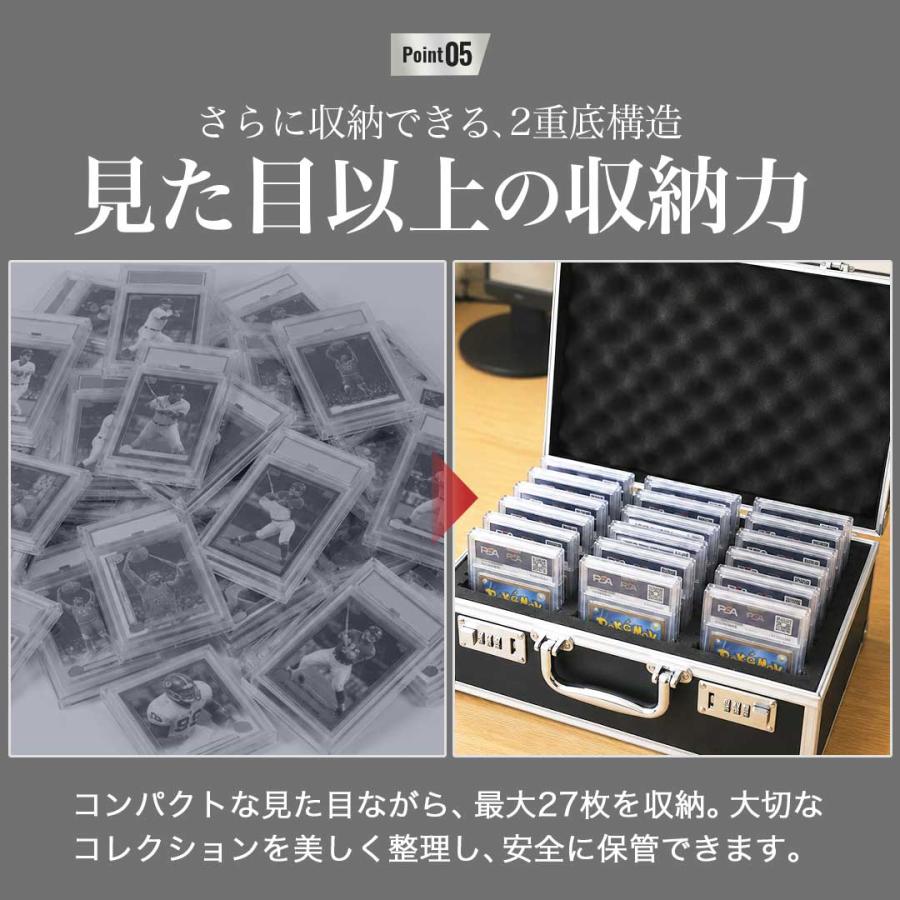 カード用 psa アタッシュケース 27枚収納可能 大容量 ポケモンカード