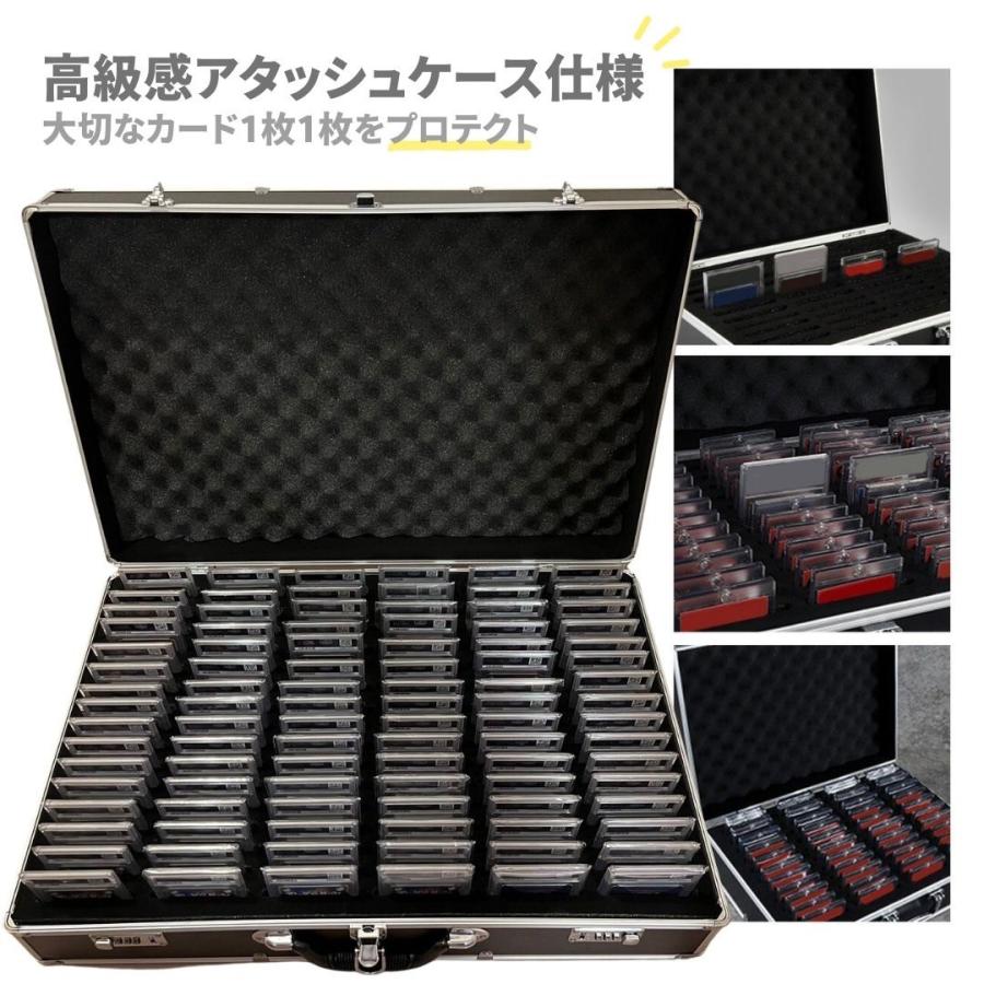 カード用 psa アタッシュケース 96枚収納可能 豪華特典付き 更に豪華