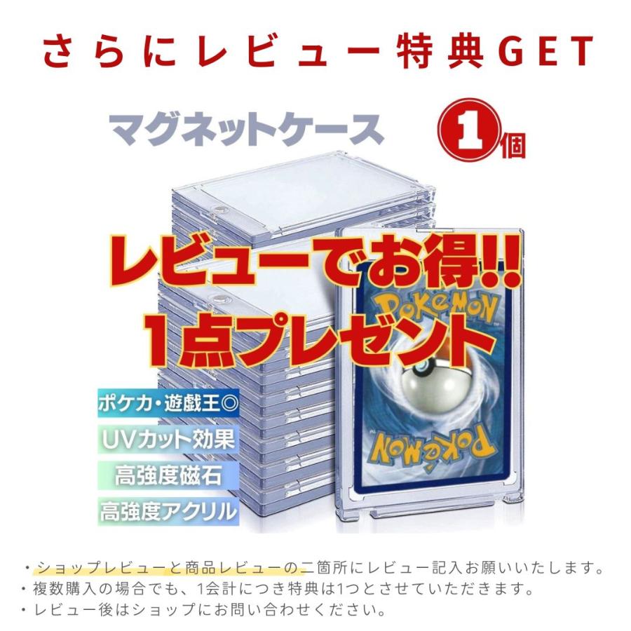 カード用 psa アタッシュケース 96枚収納可能 豪華特典付き 更に豪華