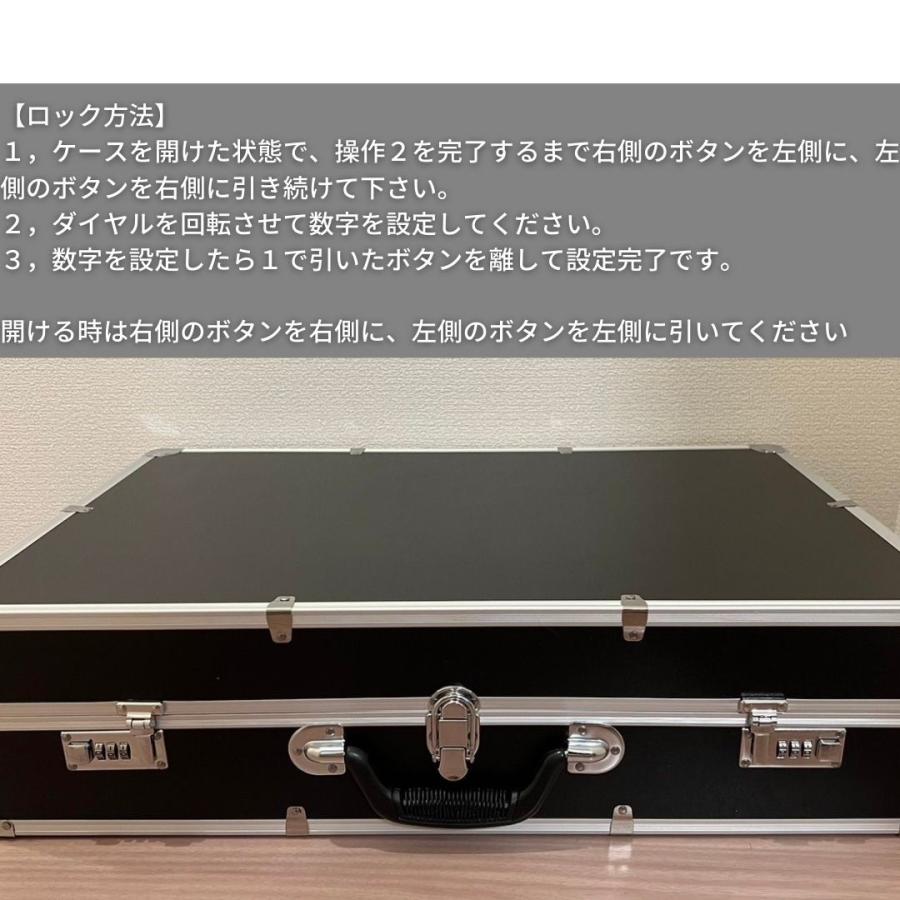 カード用 psa アタッシュケース 96枚収納可能 豪華特典付き 更に豪華