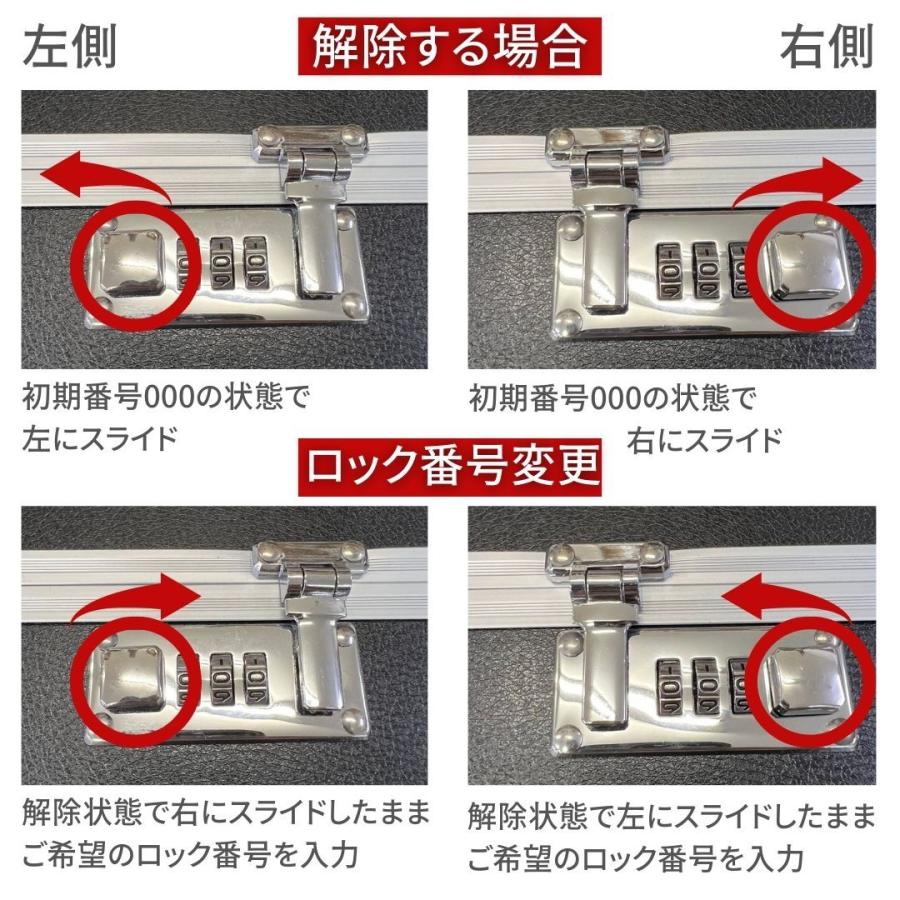 カード用 psa アタッシュケース 96枚収納可能 豪華特典付き 更に豪華