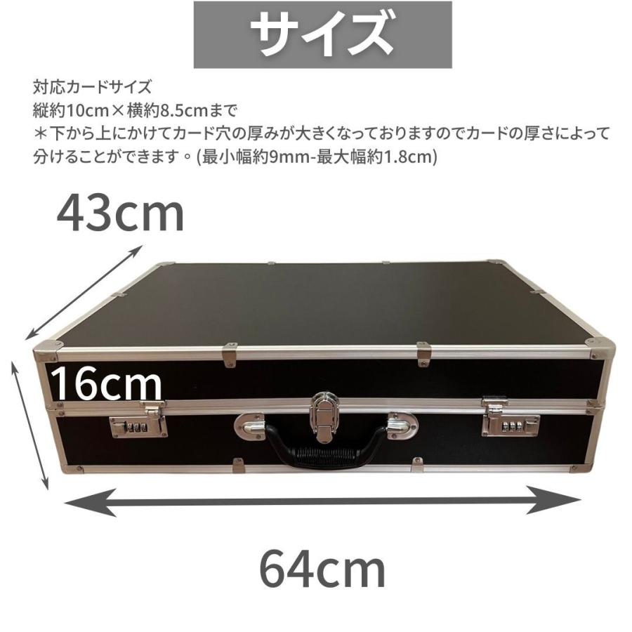 カード用 psa アタッシュケース 96枚収納可能 豪華特典付き 更に豪華