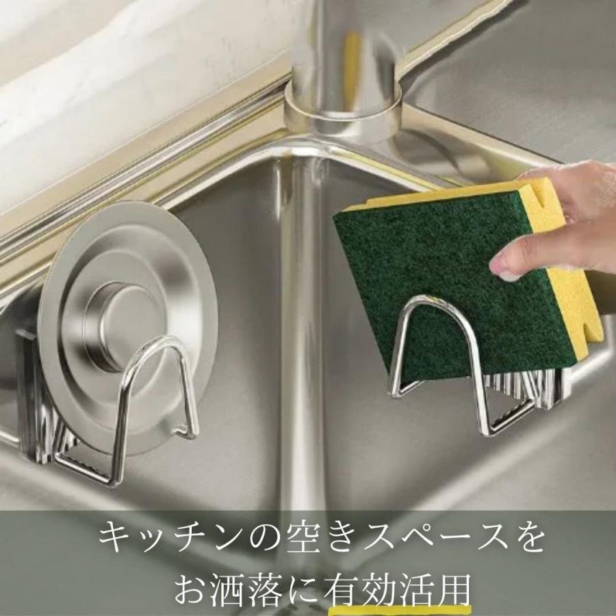 スポンジフック エレガント 1個 全5カラー キッチン収納 ウォールフック 両面テープ 強力 粘着 シール フック セット テレビ エアコン 収納 壁  在庫限り