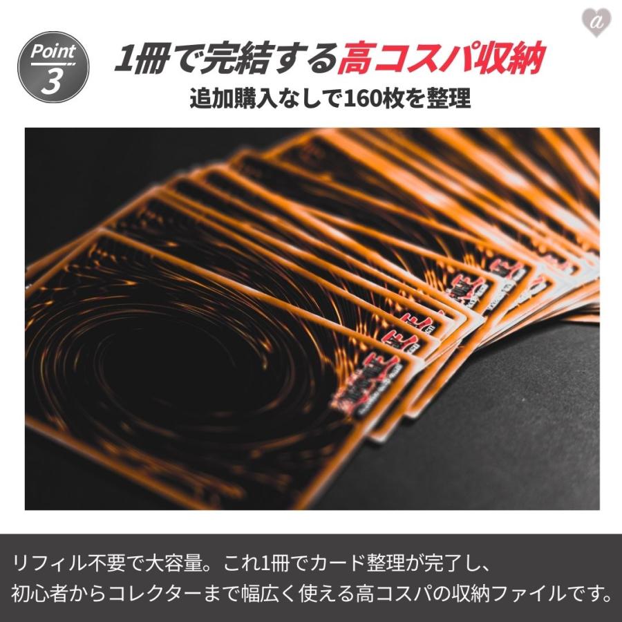 スリーブ100枚特典付！更に豪華レビュー特典有！ カードホルダー ミニ 