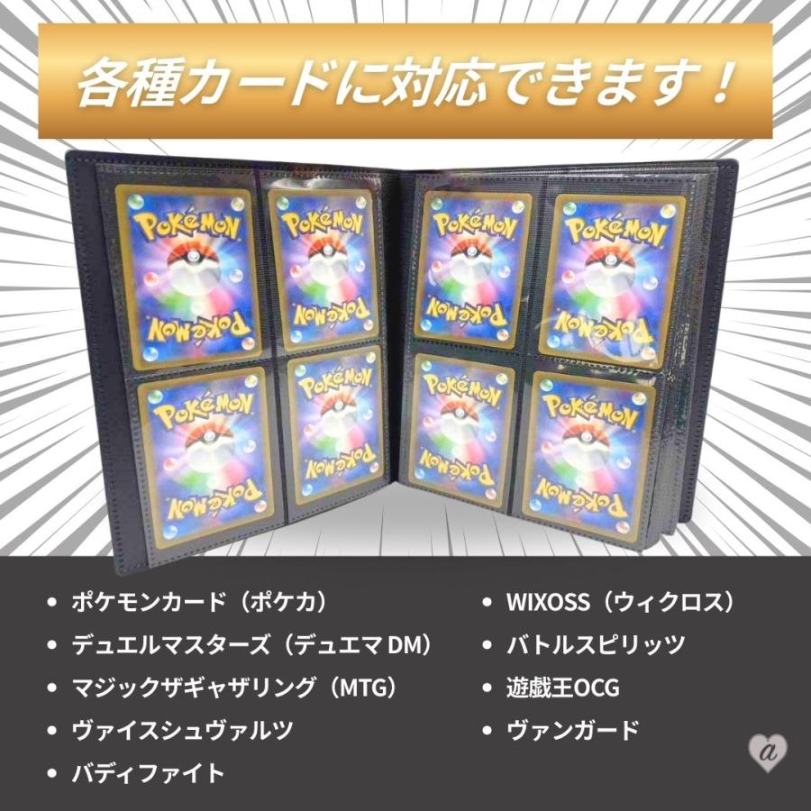 スリーブ100枚特典付！更に豪華レビュー特典有！ カードホルダー ミニ
