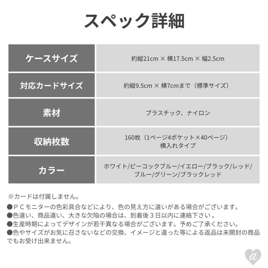 スリーブ100枚特典付！更に豪華レビュー特典有！ カードホルダー ミニ
