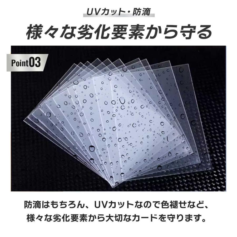 カードスリーブ ポケカジャストサイズ 透明 100枚入り 1個 カードスリーブ ポケカジャストサイズ 透明 100枚入り 1個