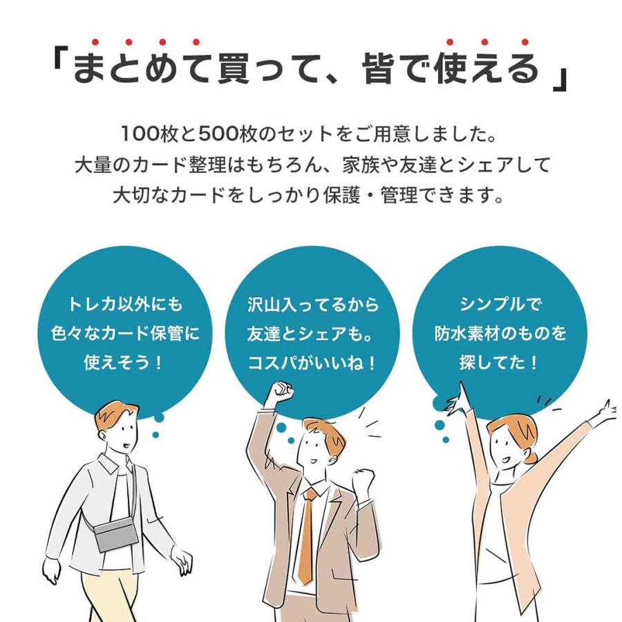 カードスリーブ ポケカジャストサイズ 透明 110枚入り 5個セット カードスリーブ ポケカジャストサイズ 透明 110枚入り 5個セット