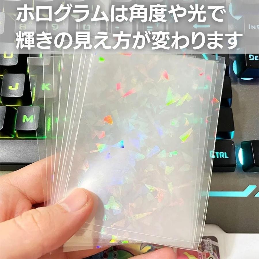 カードスリーブ ホログラム 100枚セット インナースリーブ ポケカ
