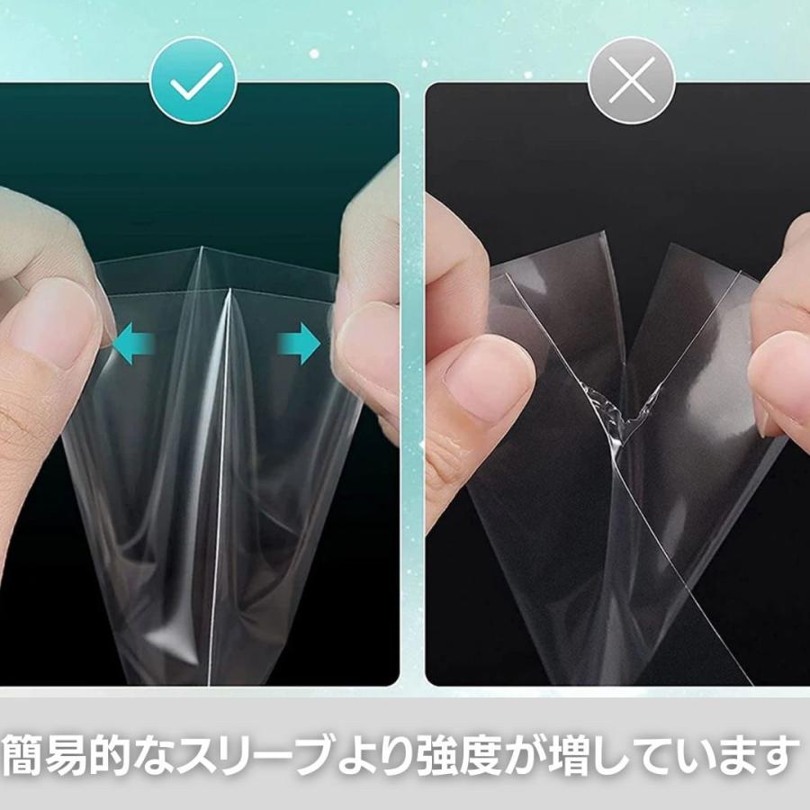 カードスリーブ ホログラム 200枚セット インナースリーブ ポケカ