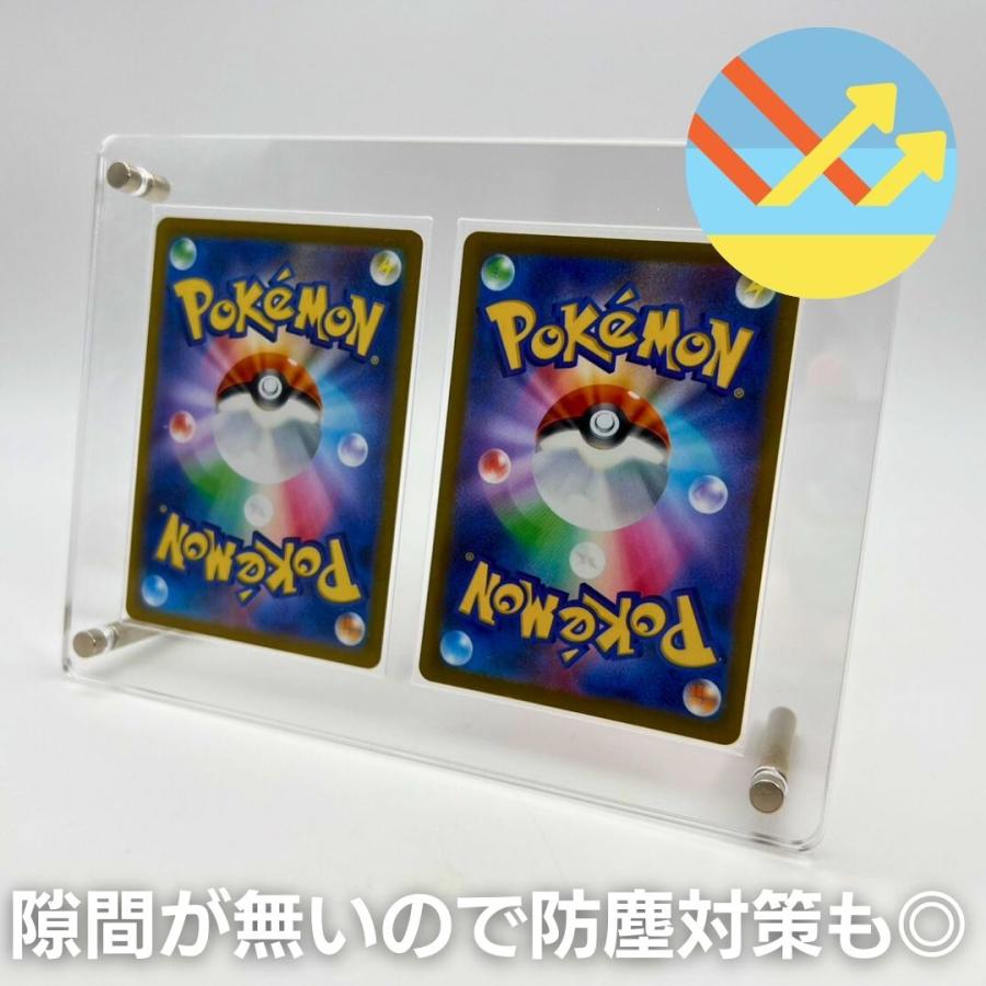 ケース トレカ ネジ式 ディスプレイ アクリル 2枚用 収納 クリア