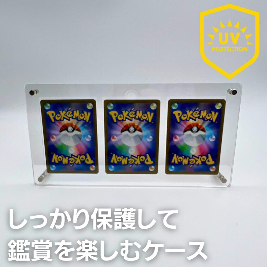 ポケモンカード　アルミ　ディスプレイフレーム　カードケース　カードローダー　頑丈 y45thtrg.jpg