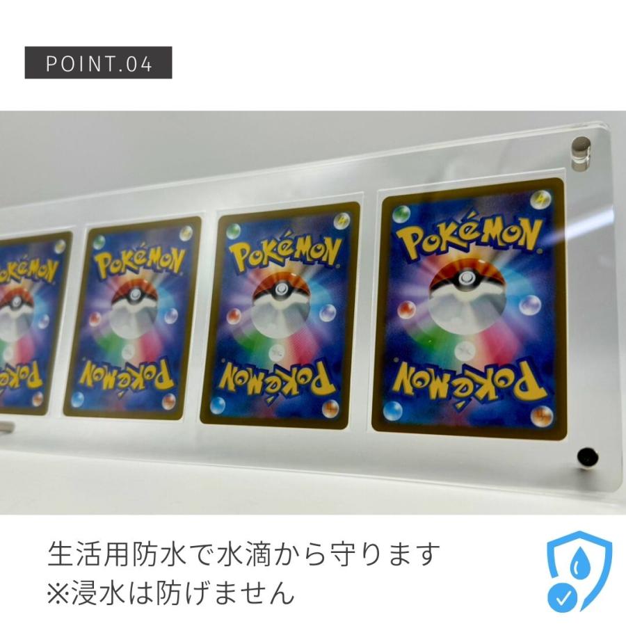 ケース トレカ ネジ式 ディスプレイ アクリル 4枚用 収納 クリア