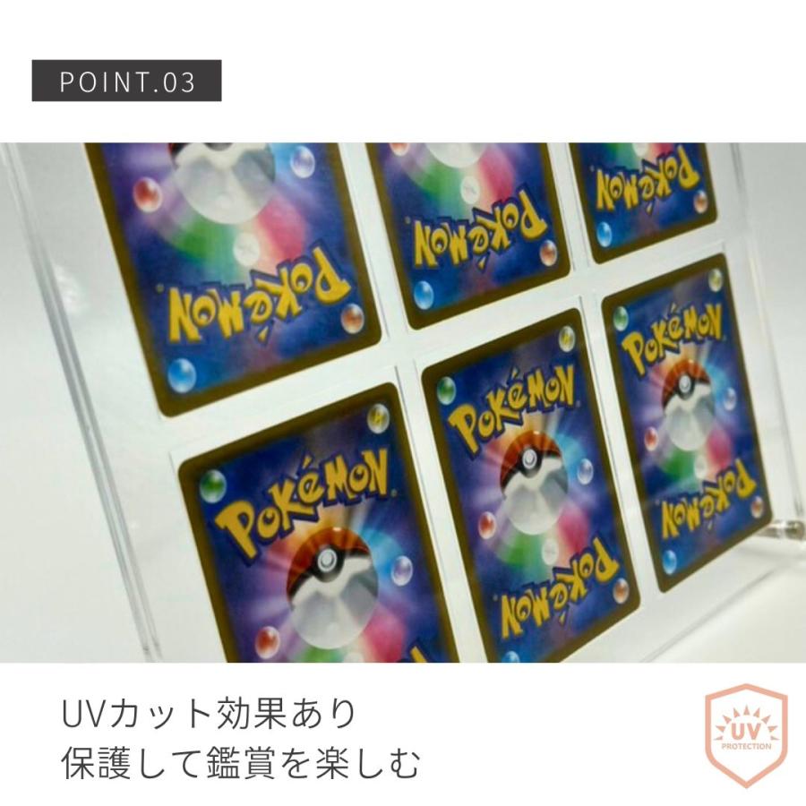 ケース トレカ ネジ式 ディスプレイ アクリル 6枚用 収納 クリア